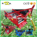 2016 best mini harvesters / sweet potato digging machine for tractor